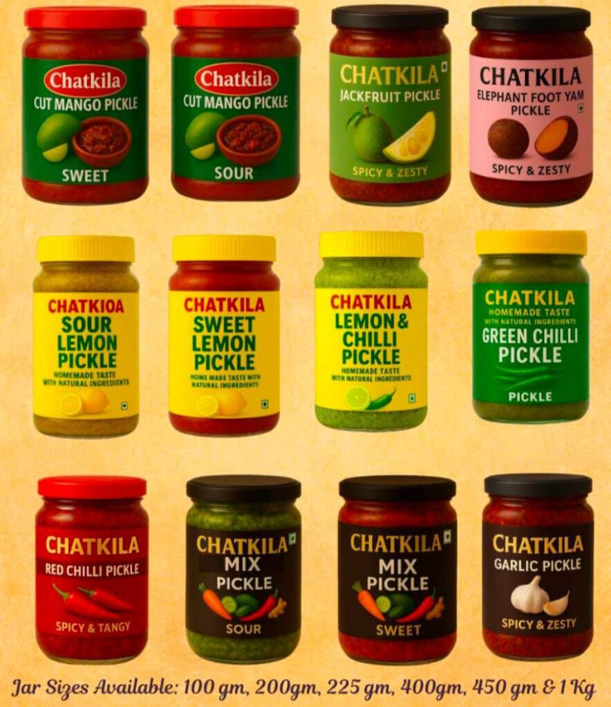 Our Brands whatsapp image 2026 01 12 at 2.45.21 pm